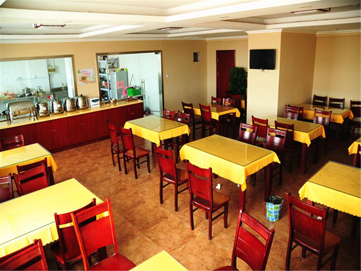 Greentree Inn Jiangxi Shangrao Wuyuan Bus Station Tang Village Express Hotel Extérieur photo