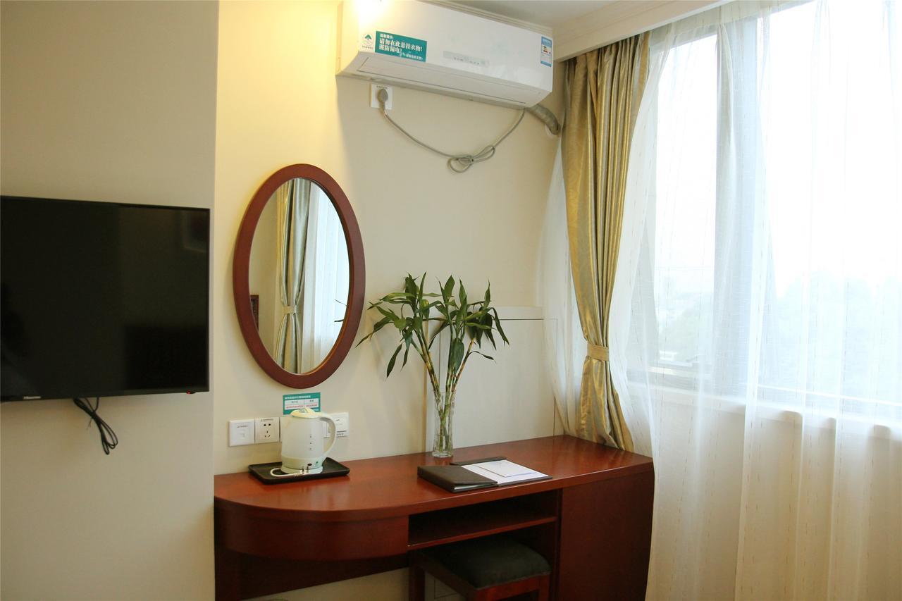 Greentree Inn Jiangxi Shangrao Wuyuan Bus Station Tang Village Express Hotel Extérieur photo