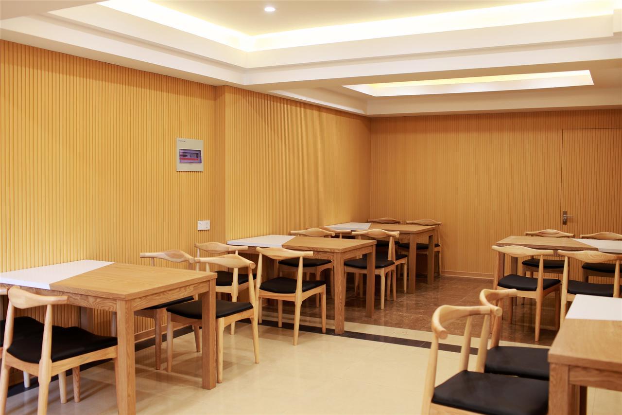 Greentree Inn Jiangxi Shangrao Wuyuan Bus Station Tang Village Express Hotel Extérieur photo